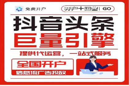 百度竞价推广公司实战案例：打造爆款产品的广告策略