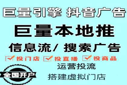 金融行业SEM托管的三大经典案例